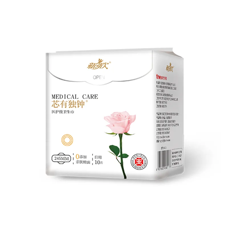 Прокладки Medical Care, дневные, 245мм, 10шт