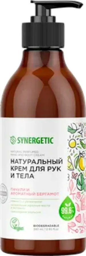 Натуральный крем для рук и тела SYNERGETIC Пачули и ароматный бергамот 380 мл