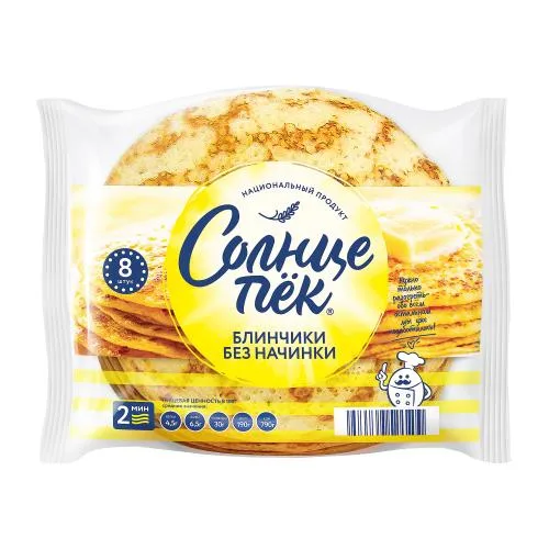 Блинчики Солнцепек без начинки 360г