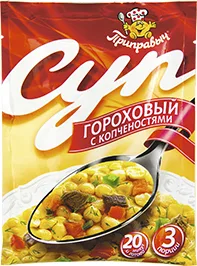 СУП ГОРОХОВЫЙ ПРИПРАВЫЧ, С КОПЧЁНОСТЯМИ, 60 Г