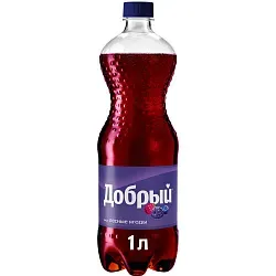 Газ.напиток ДОБРЫЙ Кола лесные ягоды 1л