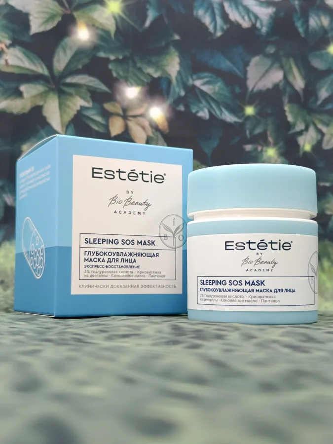 Маска для лица Estetie Sleeping Sos Mask, увлажняющая, 45 мл