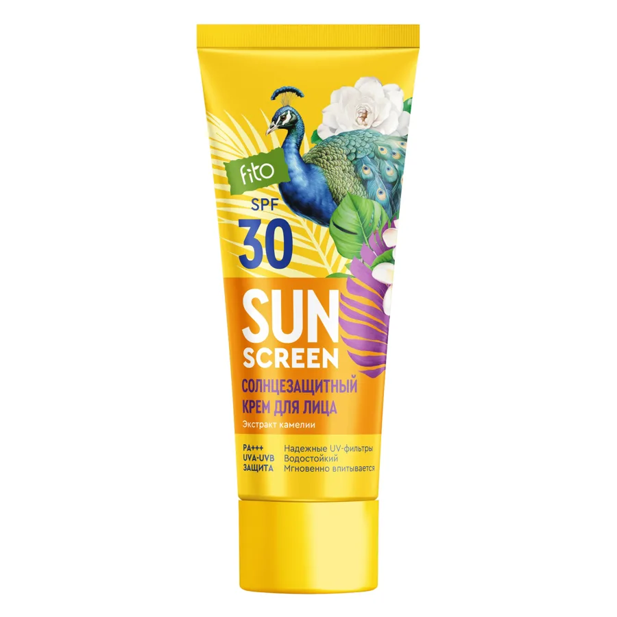 Крем солнцезащитный для лица Фитокосметик Fito Sun Screen, SPF 30, 0+, 50мл