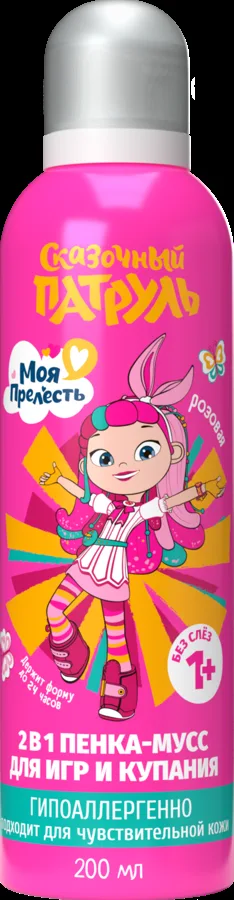 Пенка-мусс для купания Моя Прелесть Сказочный патруль, для чувствительной кожи, 1+, 200мл