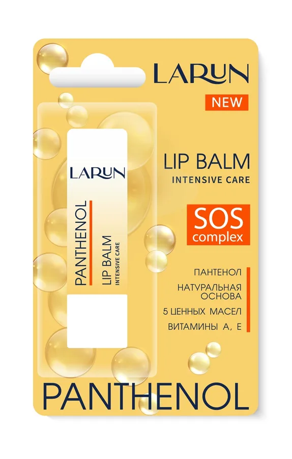 Бальзам для губ Larun Panthenol, 3.6г