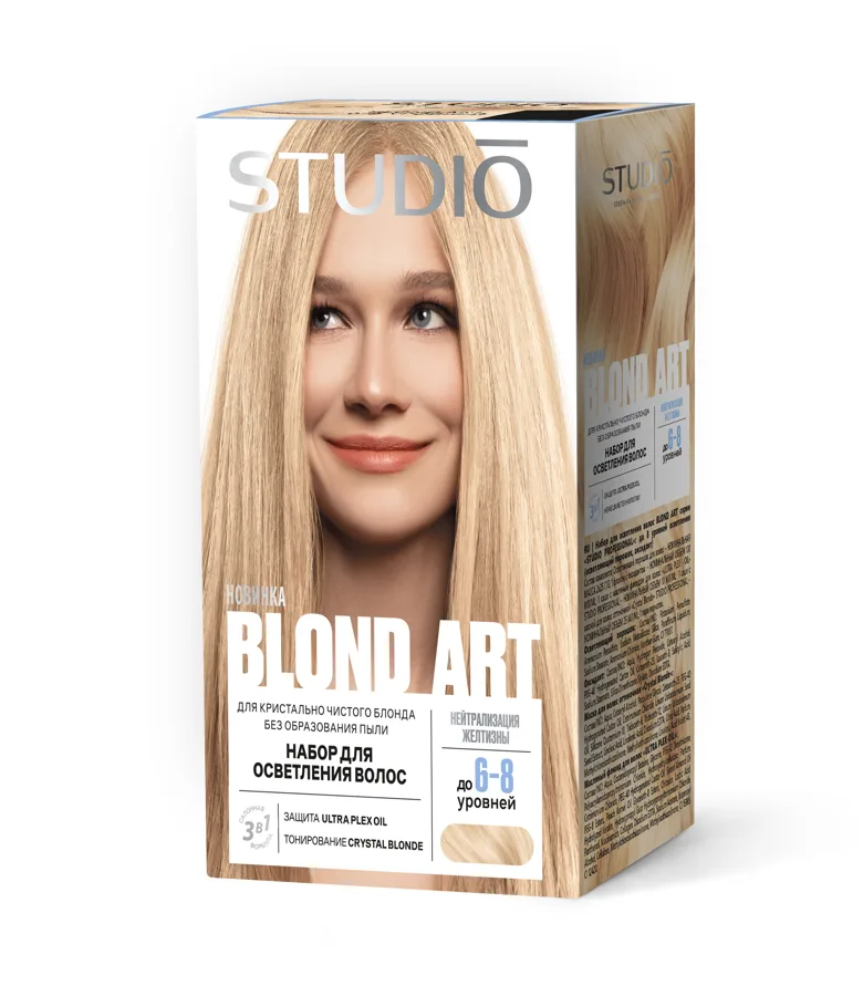 Краска для волос Studio Professional 3D Осветление 6-8 тонов, 135мл