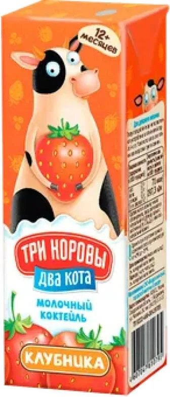 Коктейль молочный Три коровы, два кота Клубника 2,5% 0,2л