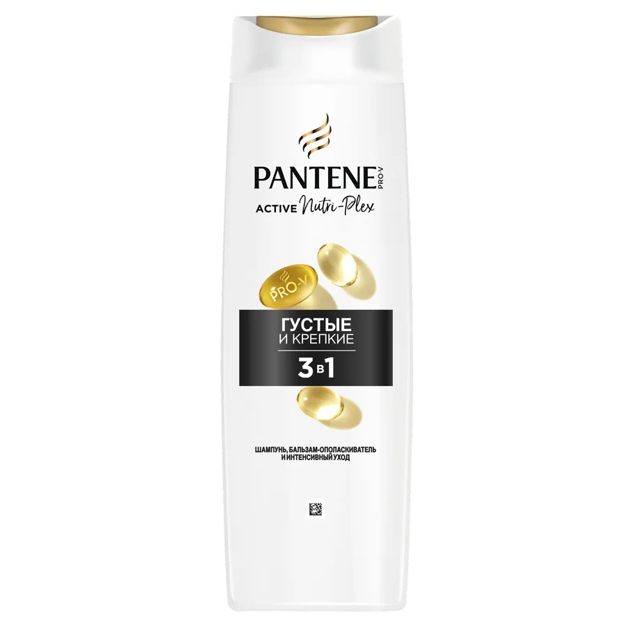 PANTENE Про-Витамин (ProV) Шампунь/бальзам-ополаскиватель/интенсивный уход 3в1 Густые и крепкие 360мл