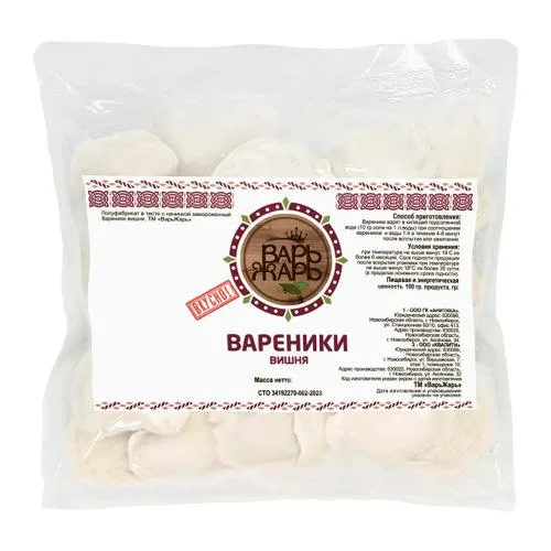 Вареники с вишней Варьжарь 400г