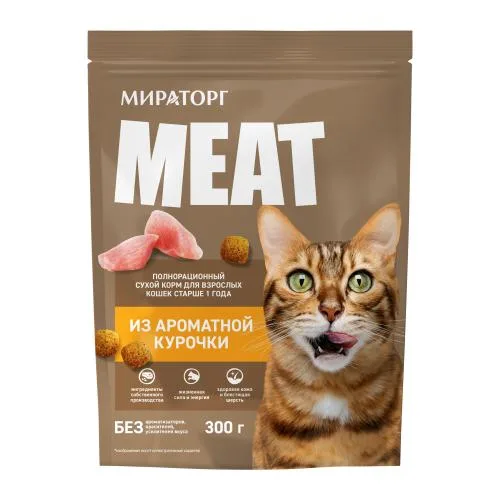 Сухой корм для взрослых кошек Мираторг Meat курица 300г