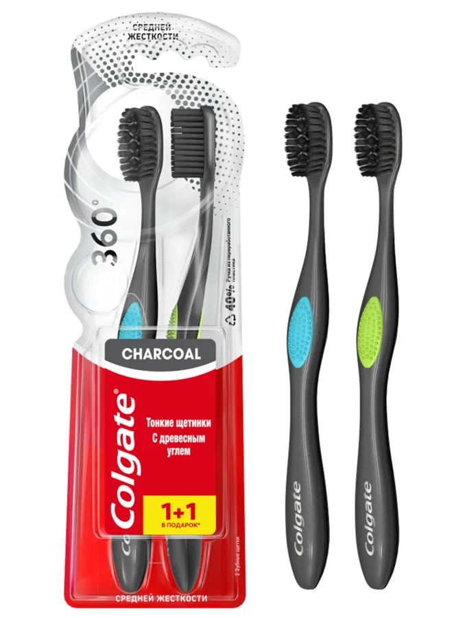 Набор зубных щеток Colgate 360, с древесным углем, средняя жесткость, 2шт