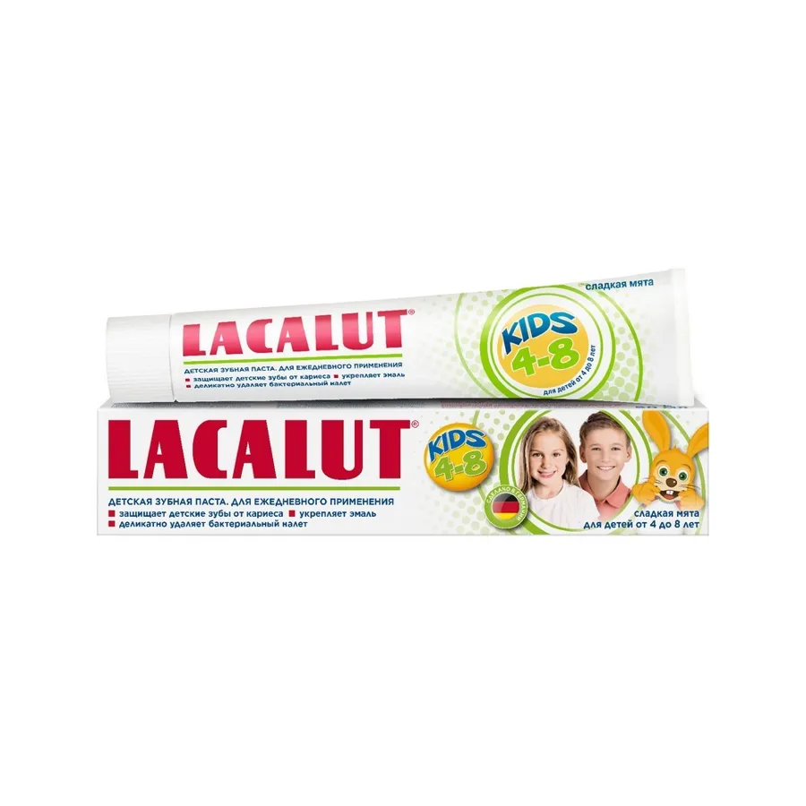 Зубная паста детская Lacalut Kids, 4-8 лет, 50мл