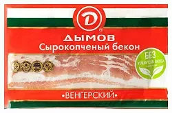 Бекон ДЫМОВ нарезка с/к в/у 200г