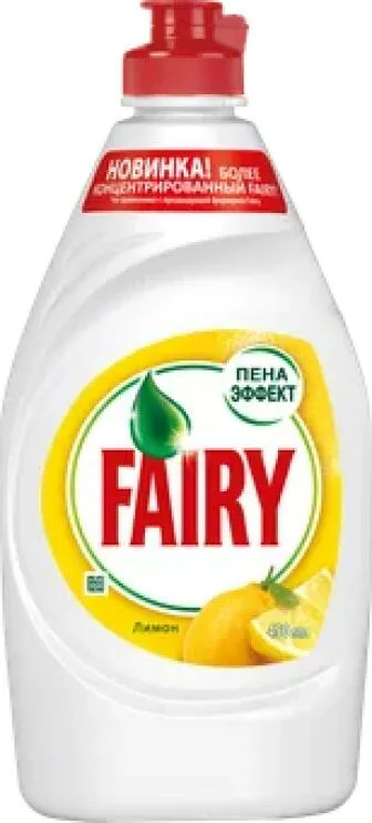 Средство для мытья посуды Fairy Лимон, 450мл