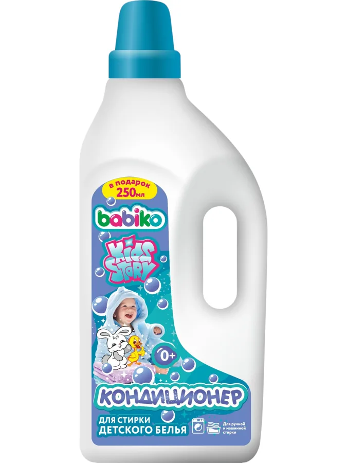 Кондиционер для стирки детского белья Babiko, 1.2л