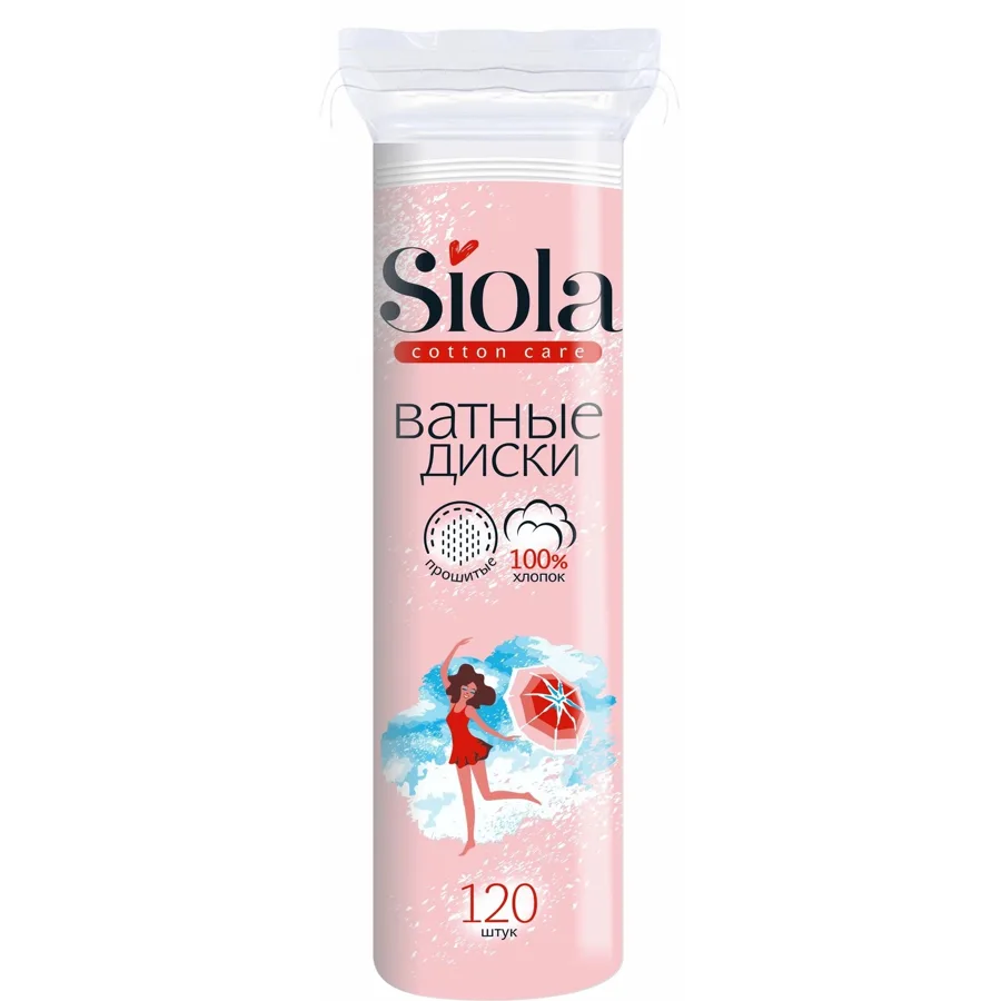 Ватные диски Siola, прошитые, 120шт