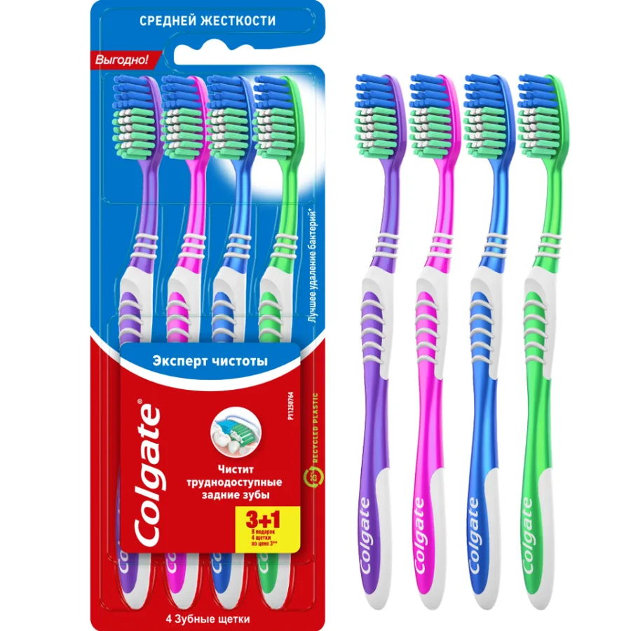 Зубная щетка Colgate Эксперт чистоты, средняя жесткость, 4 шт, в ассортименте