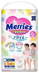 Подгузники-трусики МЕРРИС 12-22кг XL 38шт