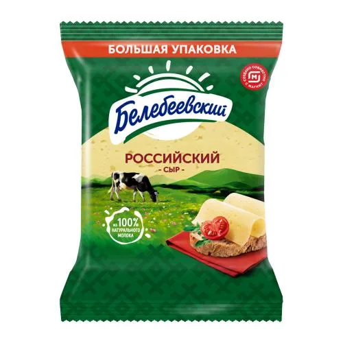 Сыр Российский Белебеевский 50% весовой