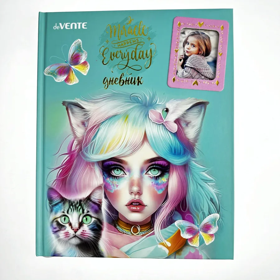 Дневник школьный deVente Miracle, для 1-11 класса, твердая обложка из искусственной кожи, 48л