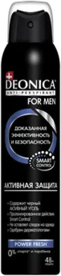 Антиперспирант мужской DEONICA Активная защита 200мл