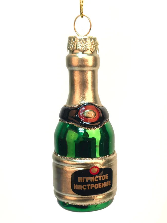 Елочное украшение Стекло Игристое настроение 3,5х3,5х9см 98066