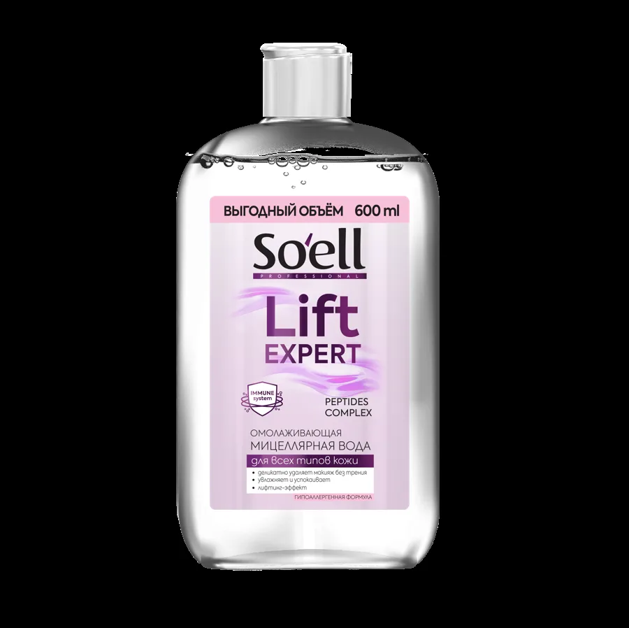 Мицеллярная вода Soell Professional, омолаживающая, 600мл