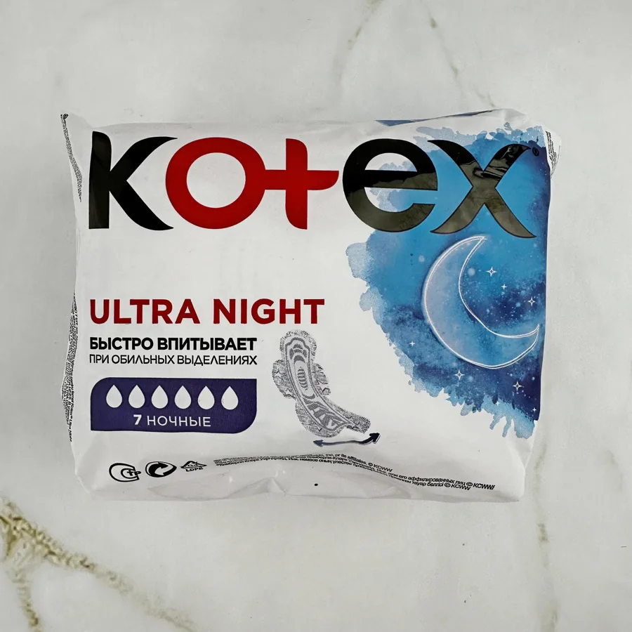 Прокладки гигиенические Kotex Ultra, ночные, 6 капель из 6, 7шт