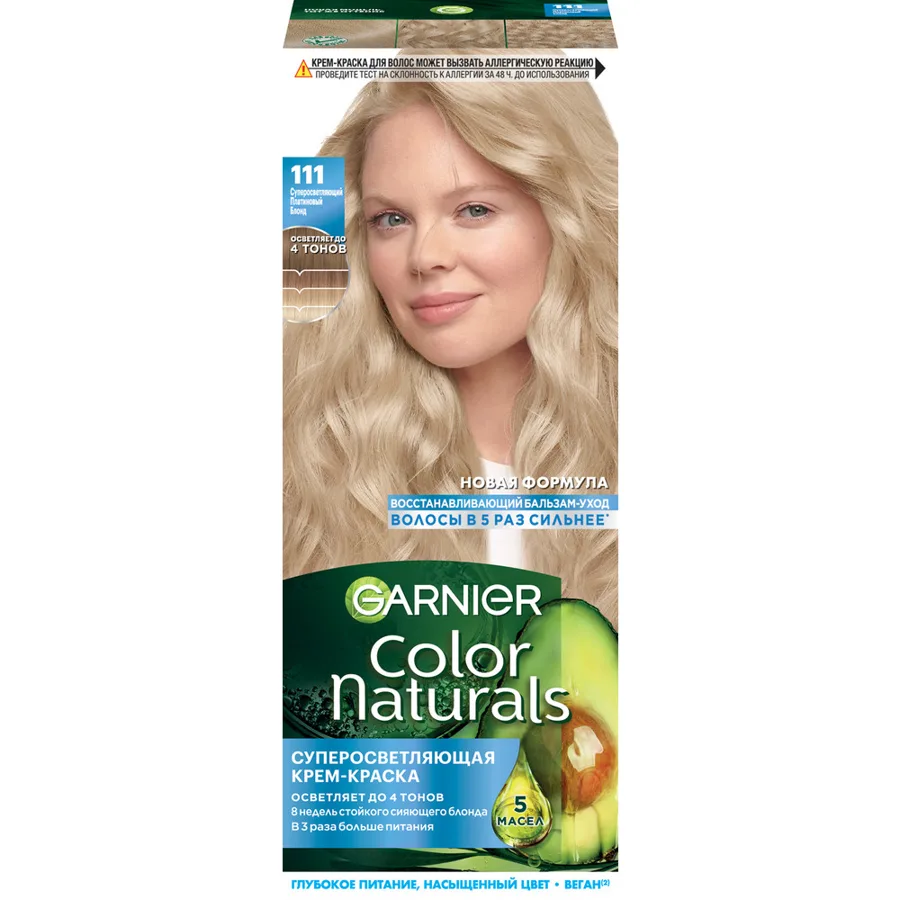 Крем-краска для волос Garnier Color Naturals, тон: 111 Суперосветляющий платиновый блонд, 110мл