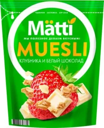 Мюсли Matti Клубника и белый шоколад, 250