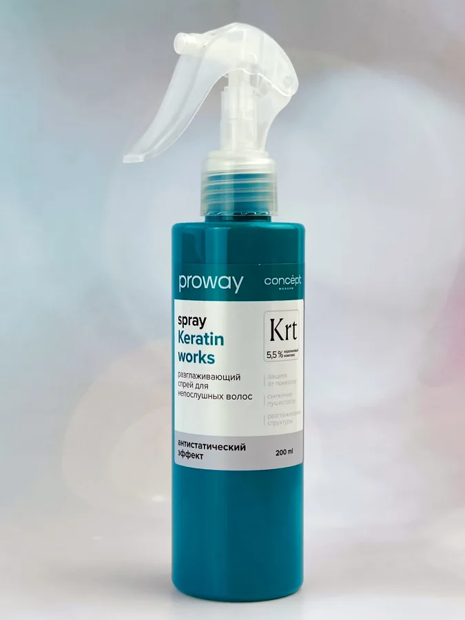 Спрей разглаживающий Concept Proway Keratin Works для непослушных волос, с антистатическим эффектом, 200 мл