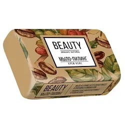 Мыло туалетное БЬЮТИ Крем кофе 90г