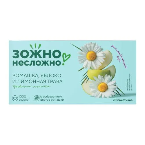 Травяной напиток ромашка-яблоко-лимон Зожно Несложно 20пак