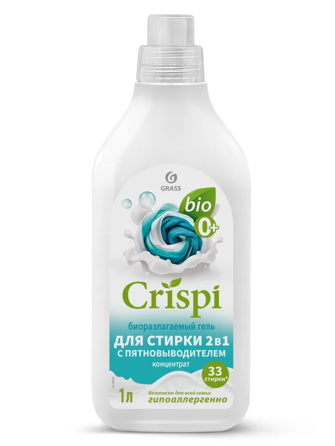 Гель-концентрат для стирки Grass Crispi 2в1, с пятновыводителем, 33 стирки, 1л