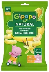 Палочки кукурузные ГИПОПО с бананом и ванилью 20г