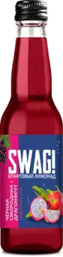Лимонад SWAG! Черная смородина-драгонфрут, 0,33л