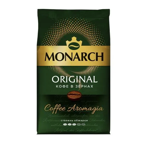 Кофе в зернах натуральный жареный Ориджинал Monarch 800г