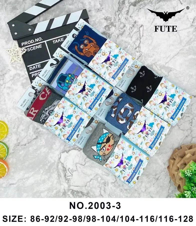 Колготки дет FUTE 2003-3 цветные 104-116