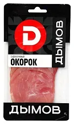 Окорок ДЫМОВ нарезка с/к 70г