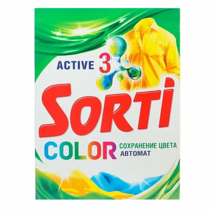 Стиральный порошок Sorti Color Сохранение цвета, автомат, 350г