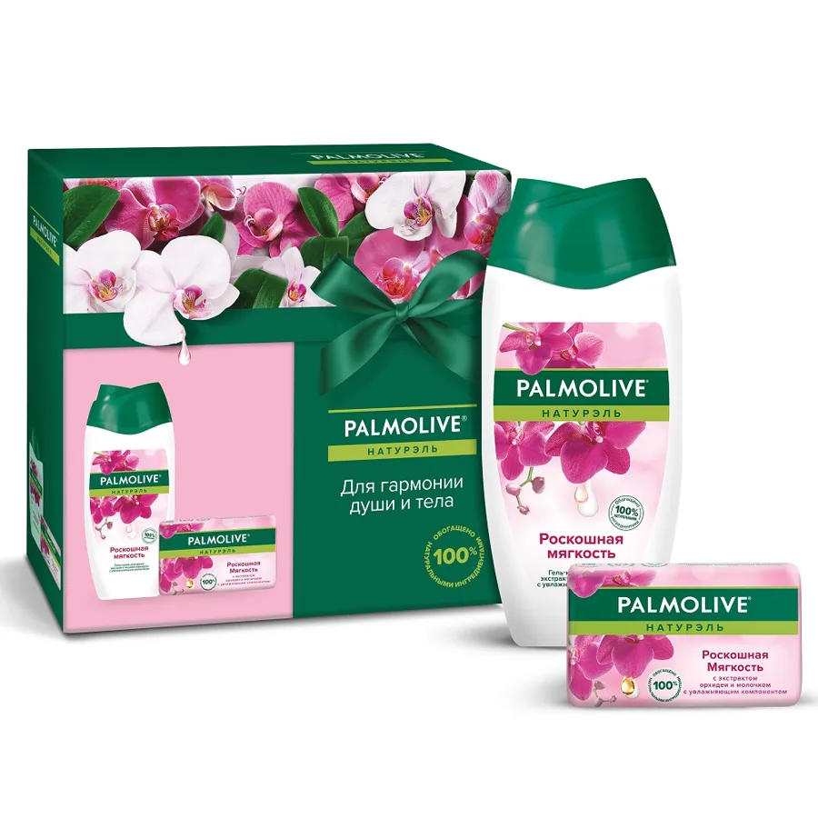 Набор подарочный женский Palmolive Роскошная мягкость: гель-крем для душа 250мл, туалетное мыло 90г
