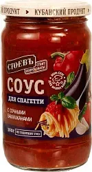 Соус СТОЕВ для спагетти с баклажаном ст/б 360г