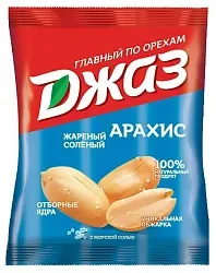 Арахис ДЖАЗ жареный соленый 40г