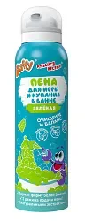 Пена для купания БАФФИ голубая детская 200мл