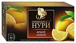 Чай НУРИ лимон 25пак