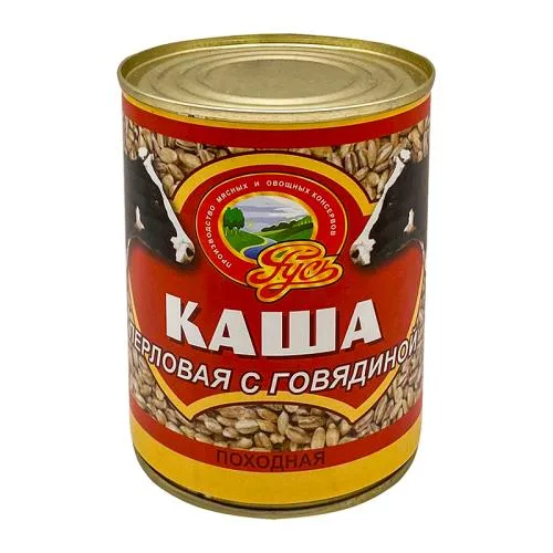 Каша перловая с говядиной Русь 340г
