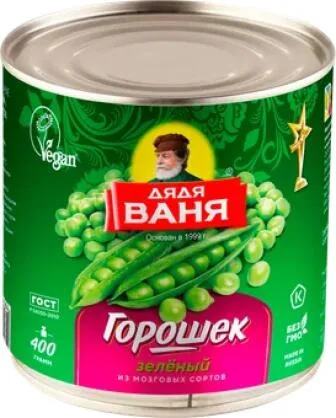 Горошек Дядя Ваня зеленый, 400 г