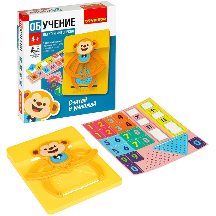 Игра настольная Bondibon СЧИТАЙ И УМНОЖАЙ обезьянка
