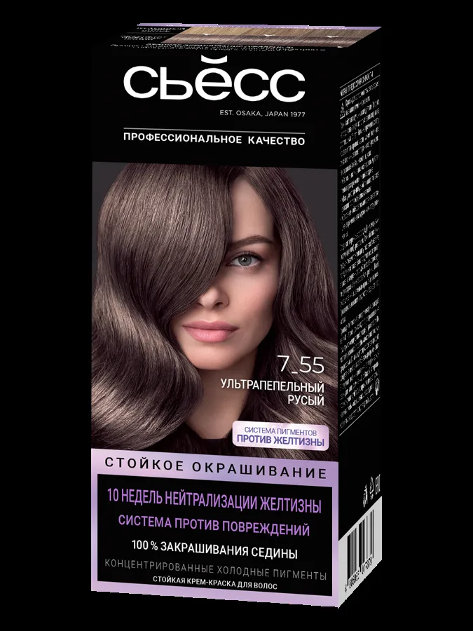 Крем-краска для волос Сьесс Professional Performance, тон: 7-55 Ультрапепельный русый, 115мл