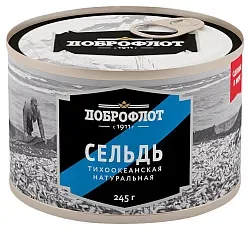 Сельдь ДОБРОФЛОТ натуральная ж/б ключ 245г